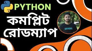 Complete Python Roadmap | Python Bangla Tutorial | Basic to Advanced Python Roadmap