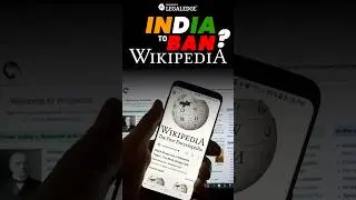 Wikipedia Ban in India? 😱