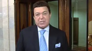 День Учителя