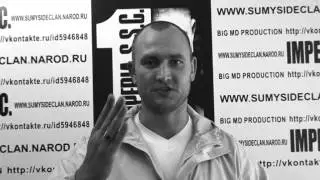Новый rap хит от IMPERIA S S C - Деньги