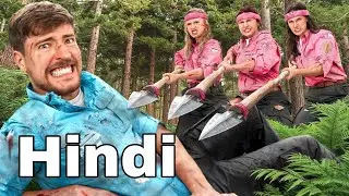 Men vs Women Survive The Wilderness For $500,000//mrbeast in Urdu//mrbeast in Hindi #mrbeast