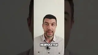 Нейронная сеть для инженеров