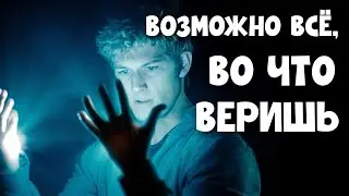 НА ЧТО СПОСОБЕН ЧЕЛОВЕК? 7 невероятных примеров того, что ЧЕЛОВЕК МОЖЕТ ВСЁ