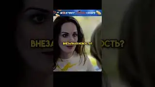 Муж заказал киллера чтобы уб*ть жену, но...😨 #Shorts #Фильмы #топ
