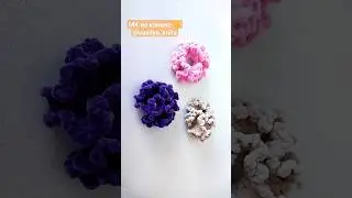 резинки крючком из плюшевой пряжи 