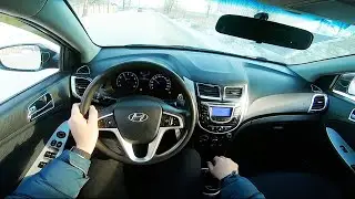 2013 HYUNDAI SOLARIS POV TEST DRIVE | ТЕСТ ДРАЙВ ОТ ПЕРВОГО ЛИЦА