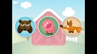 Игра для малышей - Найди картинку