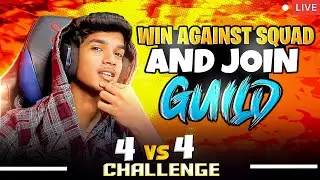 😨4 VS 4 LIMITED❤️‍🔥| WIN AGAINST OUR SQUAD🤬| GUILD TRAILS✨| FREE FIRE IN TELUGU #dfg #freefire