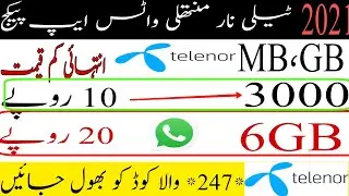 Telenor monthly WhatsApp package 2021?Telenor Whatsapp package monthly code?Telenor Whatsapp package