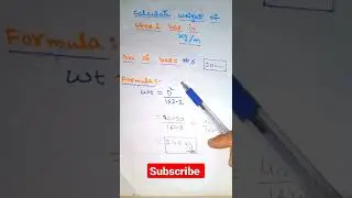 How to calculate weight of steel bar in kg/m // kilogram per meter