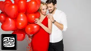 ✅ Hypnosis 25 Будь любима 25 Кадр Гипноз Сексуальность Be loved Sexuality Attractiveness Сублиминал