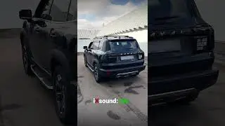 Потрясающий звук выхлопа от iXsound на Haval Dargo