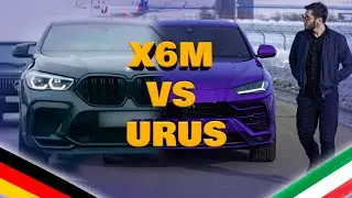 Lamborghini Urus провал итальянцев? Обзор - LIMMA