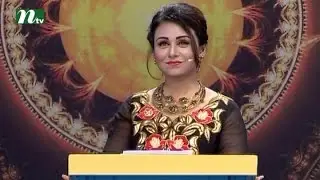Celebrity Quiz Show -  Quickbazz (কুইকবাজ) | Kornia, Putul, Alif Alauddin, Farsid, Jewel & Others