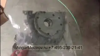 Насос Масляный LR076782 276DT 306DT Land Rover Discovery Range Rover Sport Jaguar F-Pace XF XJ XE