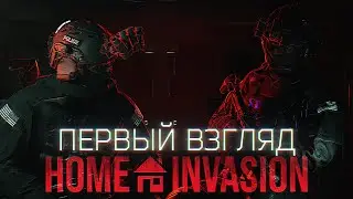 Ready Or Not Первый взгляд на Home Invasion DLC!