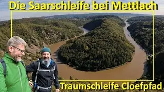 Saarschleife, Traumschleife Cloefpfad und der Baumwipfelpfad - Eine überraschend schöne Tour