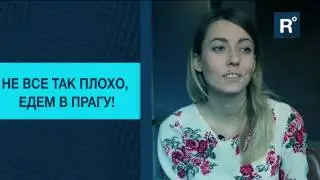 Как живется после трансплантации