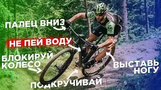 15 полезных привычек для велосипедистов