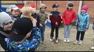 Игра 121 