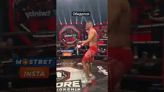 обиделся на соперника #popmma #бои