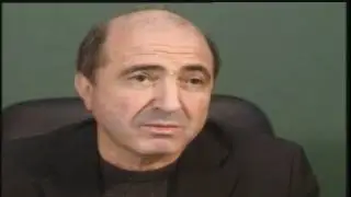 БЕРЕЗОВСКИЙ О СЕБЕ