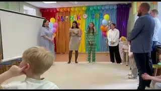 Благодарность родителей, выпуск 2022 Happy Baby