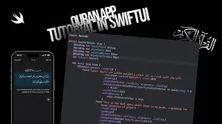 Quran App Tutorial İn SwiftUI