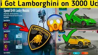 i got Lamborghini Skin only in 3000 Uc 🔥 Lamborghini Car For 3000 Uc only in BGMI