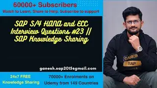 SAP S/4 HANA and ECC Interview Questions #23 || SAP Knowledge Sharing