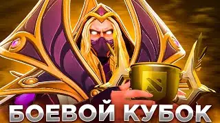 ИНБОССИК ВЕРНУЛСЯ УНИЧТОЖАТЬ ВСЕХ на ИНВОКЕРЕ! / INBOSSIK DOTA STREAM