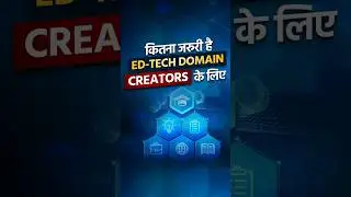 Education में Doctor का Role -  क्या आप जानते हैं? Education Domain In Doctors #educationtechnology