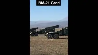 Which rocket artillery systems have been delivered to Ukraine?