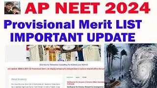 AP NEET 2024  MERIT LIST IMPORTANT UPDATE