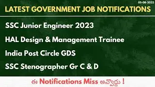 Don't miss these Latest Govt Jobs: SSC JE,HAL,India Post GDS,SSC Stenographer