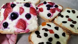 🥰 Супер ЛЕНИВЫЕ ВАТРУШКИ. Быстрый, вкусный, сытный очень простой в приготовлении завтрак или перекус
