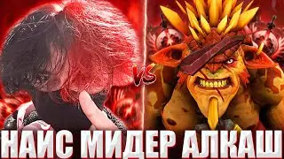 КУРСЕД НА СФЕ ПОПАЛСЯ ПРОТИВ МИДОВОГО БРИСТЛБЕКА / ZXCURSED СТОИТ МИД НА SHADOW FIEND ПРОТИВ БРИСТА