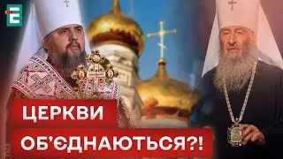 🙏 НАРЕШТІ! РАДА ПРОГОЛОСУЄ ЗА ЗАБОРОНУ МОСКОВСЬКИХ ПОПІВ?