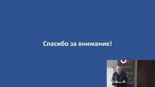 Охрана труда: изменения в законодательстве в 2023 году