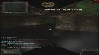 Stalker.ОП-2 КЛАД В ОГНЕННОЙ ПЕЩЕРЕ