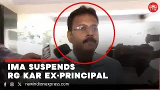 Kolkata Rape-Murder: IMA Suspends RG Kar Hospital Ex-Principal Sandip Ghosh’s membership