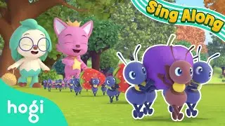 The Ants Go Marching | Sing Along with Hogi | Pinkfong & Hogi