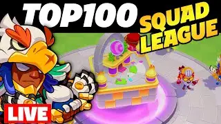 Top 100 Squad League Grind |Squad Busters