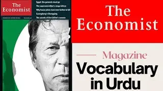 Economist magazine June 2022 | The Economist 2022 Imran Khan | The Economist Magazine Vocabulary