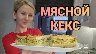 Идеальный кекс для похудения!❤️/ Отличный рецепт с подсчётом кбжу👌