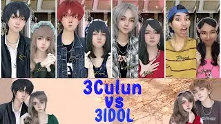 TIKTOK REVLICCA - 3 CULUN VS 3 IDOL (FULL PART)