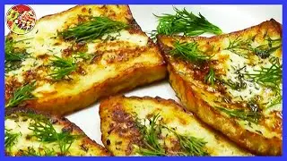 Жареный адыгейский сыр | Просто, очень вкусно, недорого!