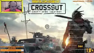Crossout - потерянные СШК Империума - лучшие моменты стрима