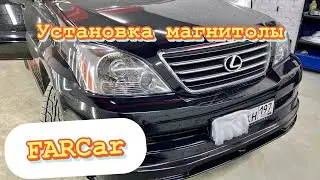 Магнитола FARCar в  Lexus GX470 #lexus