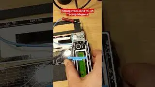Измеритель Miron63 ESR_LCF m63-v3.4h